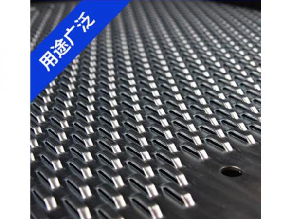 断桥孔冲孔网