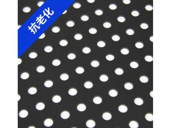 塑料板冲孔网