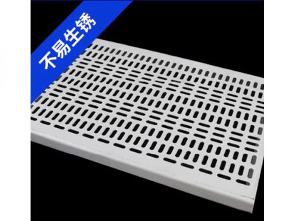 长圆孔冲孔网