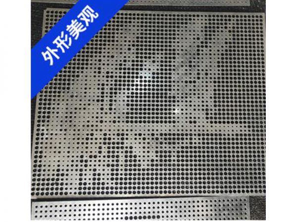 装饰冲孔网